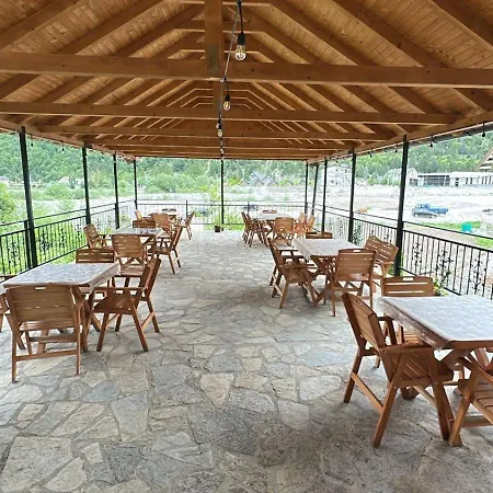 Bujtina Brahim Selimaj